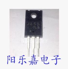 进口MOS场效应管 2SJ655 J655 P沟道 12A 100V 质量保证