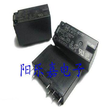 进口继电器 JW2HN-DC5V AJW7519 5A/8脚双组拆机
