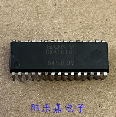 CXA1019S调幅收音机集成电路