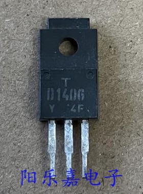 进口功率三极管 2SD1406 D1406 2SD1405 D1405 TO-220