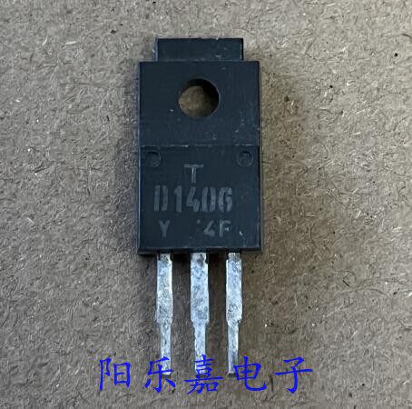 2SD1406进口功率三极管