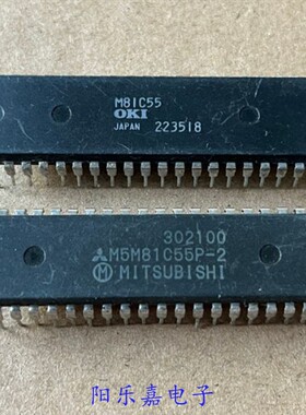 进口集成电路 M81C55 M81C55-5 M5M81C55P-2 MSM81C55RS 质量保证