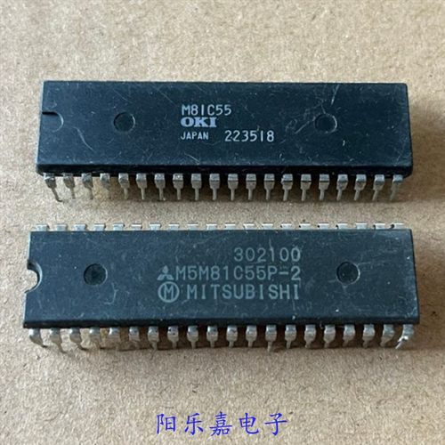 进口集成电路 M81C55 M81C55-5 M5M81C55P-2 MSM81C55RS 质量保证