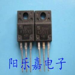 进口MOS场效应管 2SK3599 K3599 30A 100V N沟道 质量保证