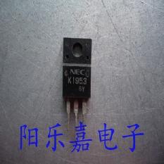 进口MOS场效应管 2SK1953 K1953 2A 600V N沟道 质量保证