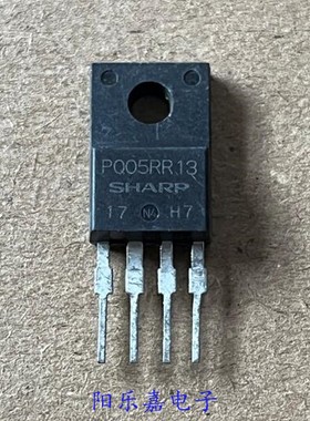 进口低功率损耗电压调节器 PQ05RR13 TO220F-4 四端稳压 质量保证