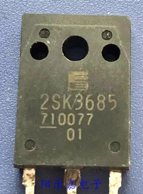 进口大功率MOS场效应管 2SK3685 K3685 19A 500V TO-3P 质量保证