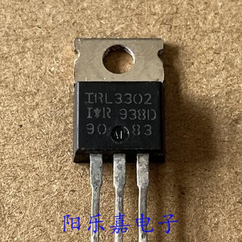 进口mos场效应管 irl3302 irl3303 irl3303pbf to-220