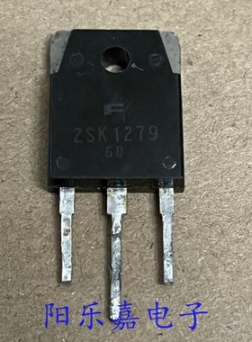 进口MOS场效应管 2SK1279 K1279 2SK1280 K1280 质量保证