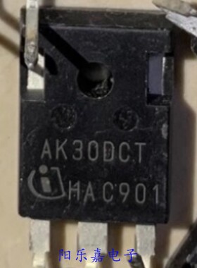 进口IGBT功率管 AK30DCT AIKW30N60CT 30A600V 汽车级