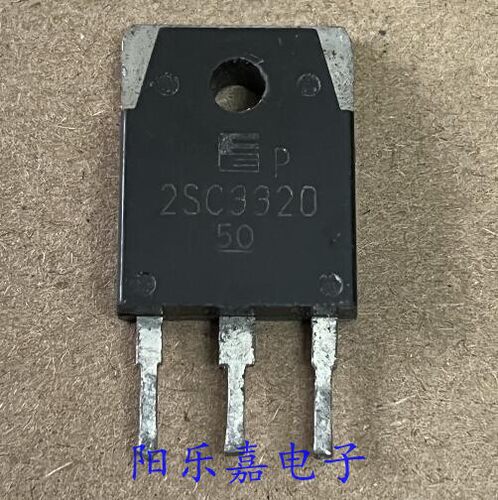 2SC3320进口大功率开关三极管
