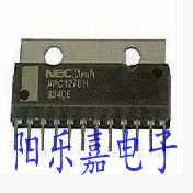 进口功放驱动集成电路 UPC1270H 质量保证