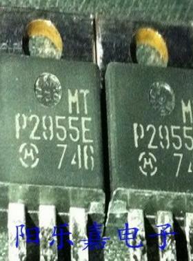 进口MOS场效应管 MTP2955E MTP2955V 12A 60V P沟道 TO-220