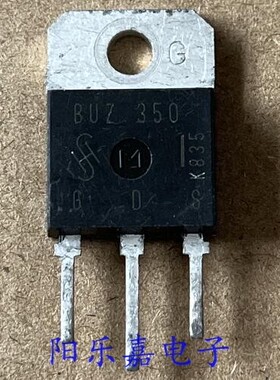 进口MOS场效应管 BUZ350 N沟道 22A 200V 质量保证