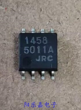 全新双运算放大器 NJM1458M JRC1458 贴片SOP-8 进口原装