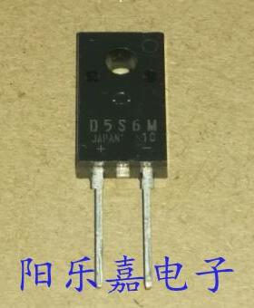 全新进口肖特基二极管 D5S6M 5A 60V TO-220F-2 原装质量保证