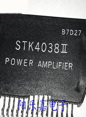进口音频功放模块 STK4038II STK4038X STK4038XI 质量保证