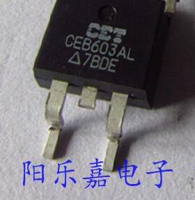 进口MOS场效应管 CEB603AL NDB603AL 贴片TO-263 质量保证