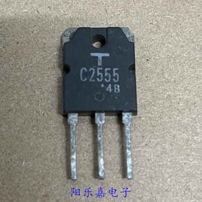 2SC2555进口超声波功率管