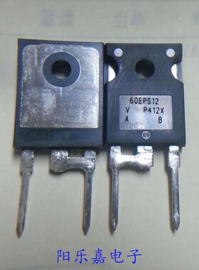 进口快恢复二极管 60EPS12 60A1200V TO-247 拆机质量保证