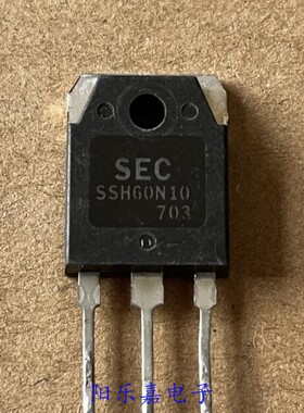 进口大功率MOS场效应管 SSH60N10 SSH60N10A 60A100V 质量保证