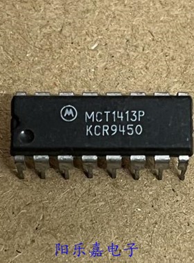 进口集成电路 MCT1413P DIP-16 达林顿晶体管阵列 质量保证