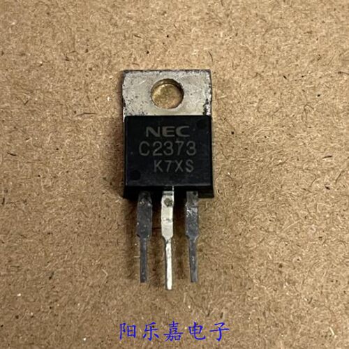 进口中功率三极管 2SC2373 C2373 NPN型 7.5A 200V 质量保证