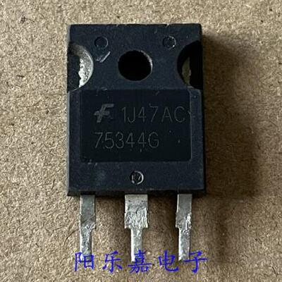 进口MOS场效应管 75344G HUF75344G 75A/55V 逆变用 质量保证