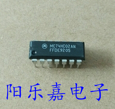 MC74HC02AN全新集成电路