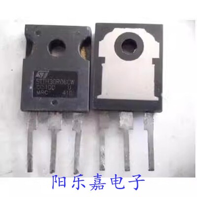 进口快恢复二极管 STTA3006CW STTH30R06CW 30A600V 质量保证