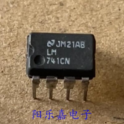进口运算功放大器 LM741CN UA741CN UA741CP DIP-8 质量保证