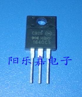 全新肖特基二极管 MBRF1640CT MBRF1540CT MBRF1040CT 进口原装
