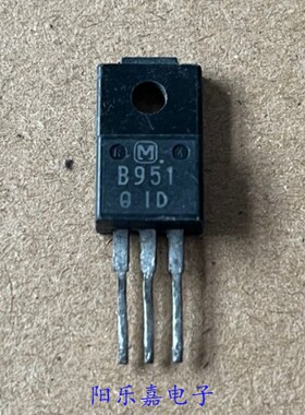 进口中功率三极管 2SB951 B951 B951A 8A/60V TO-220F 质量保证