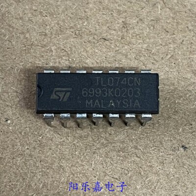 全新运算放大器TL074CN