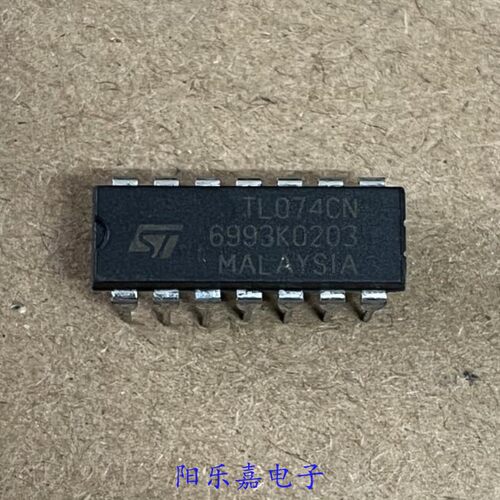 全新运算放大器TL074CN
