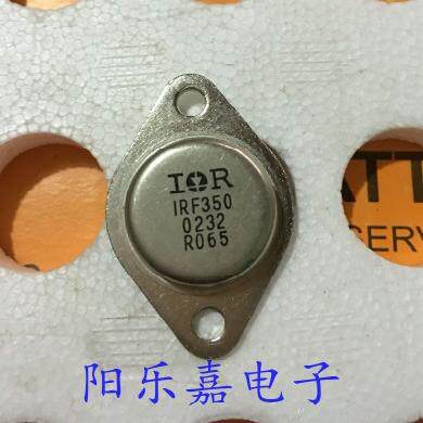进口金封MOS场效应管 IRF350 15A 400V N沟道 TO-3 质量保证