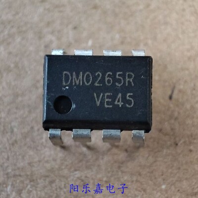 进口电源管理芯片 DM0265R FSDM0265RN DIP-8 质量保证