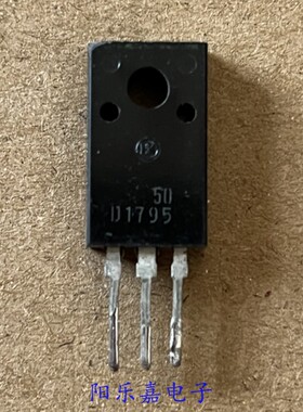 进口功率三极管 2SD1795 D1795 NPN型 10A500V 达林顿管