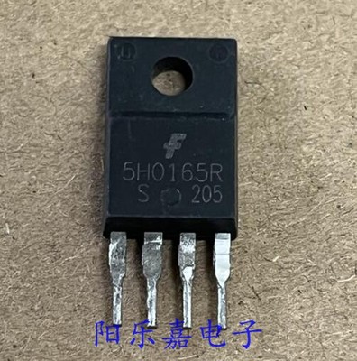 5H0165R进口液晶电源管理芯片