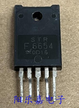 进口电源管理模块 STRF6654 STR-F6654 ZIP-5 质量保证