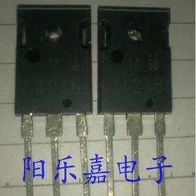 进口电源开关三极管 2SC4236 C4236 6A/1200V 质量保证