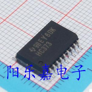 全新锁存器IC HC373 SN74HC373DWR 74HC373D SOP-7.2MM 进口原装