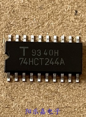 全新逻辑IC 74HCT244A TC74HCT244AF 贴片SOP20-5.2MM 进口原装