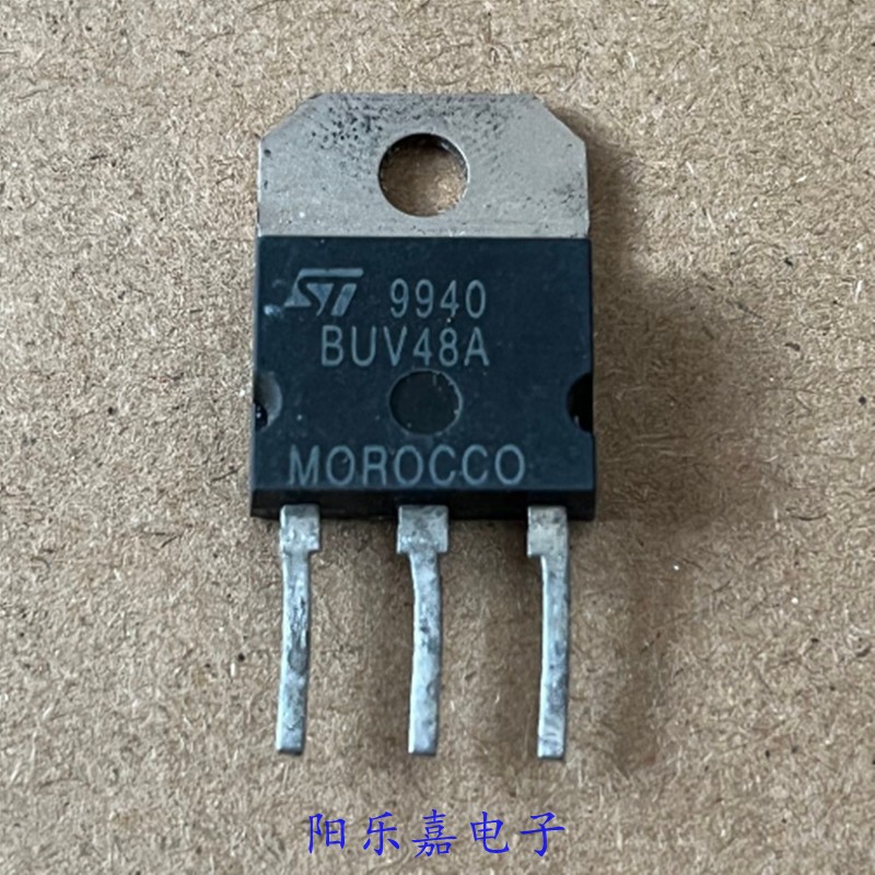进口大功率三极管 BUV48 BUV48A NPN型 15A 450V 质量保证