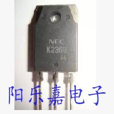 进口MOS场效应管 2SK2369 K2369 20A 450V N沟道 质量保证