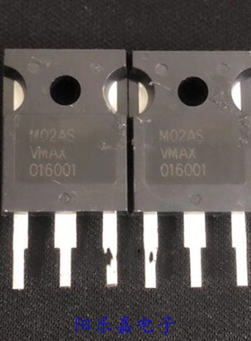 进口MOS场效应管 VMAX016001 VMAX016002 VMAX016003 质量保证