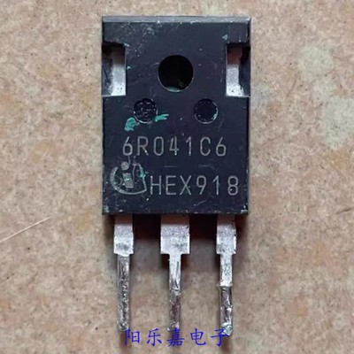 进口MOS场效应管 6R041C6 IPW6R041C6 78A600V 质量保证