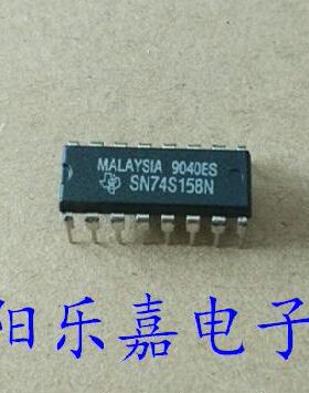 全新集成电路 SN74S158N HD74S158P 74S158N DIP-16 进口原装