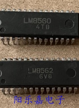 进口数字时钟石英钟显示芯片 LM8560 LM8562 DIP-28 集成电路