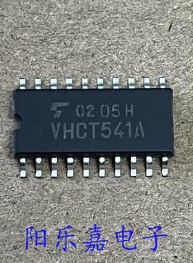 全新进口缓冲IC驱动器 TC74VHCT541AF VHCT541A 贴片SOP20-5.2MM